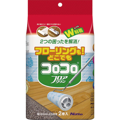 니톰스 스페어 테이프 플로어 클린 45주 2권입 C4351 1 PK