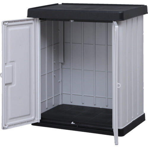 IRIS 228207 Home Locker HL-850EK HL-850EK 1 unit