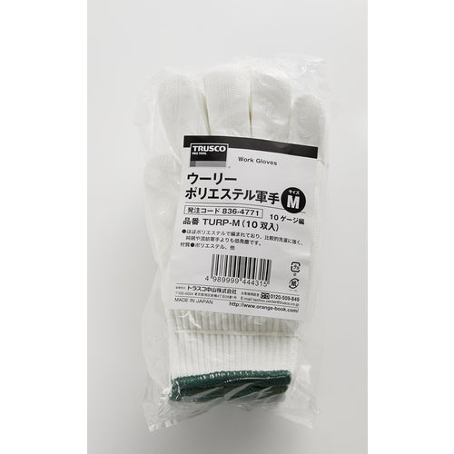 TRUSCO ウーリーポリエステル軍手 M 10双入 TURP-M 1 組