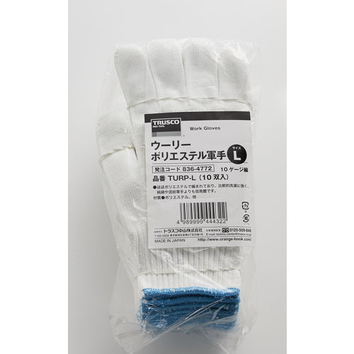 TRUSCO ウーリーポリエステル軍手 L 10双入 TURP-L 1 組