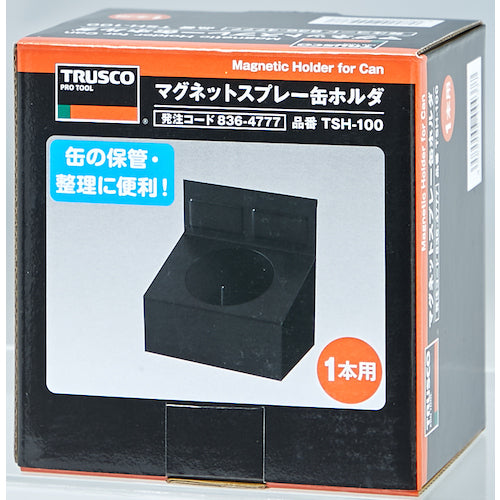 TRUSCO Magnetic Spray Can Holder for 1 Can TSH-100 1 pc