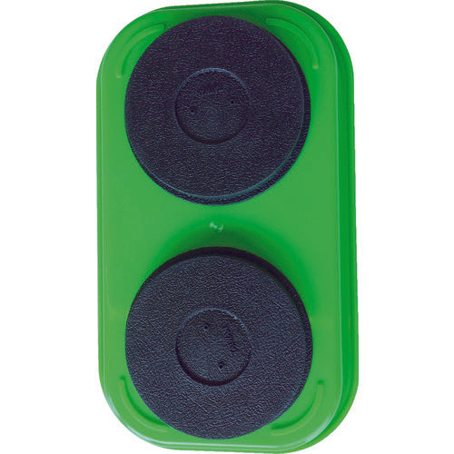 TRUSCO 角型樹脂マグネットトレー 黄 TAMT-1424-Y 1 個