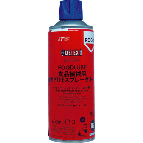 DEVCON FOODLUBE 食品機械用 強力PTFEスプレーグリース400ml R15030 1 本
