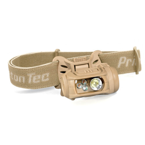 PRINCETON LED 헤드라이트 REMIXPRO RGI TAN RMX150PRO-RGI-TN 1개