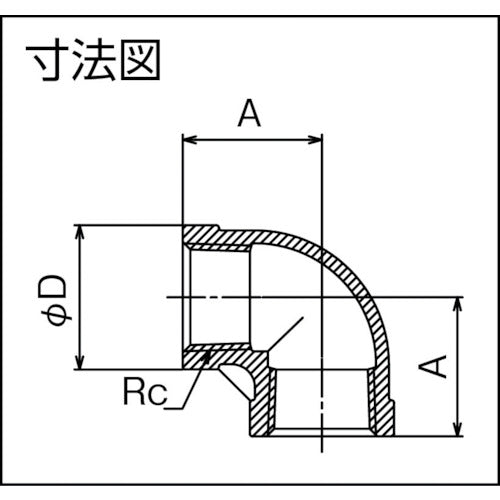 FLOBAL Threaded Pipe Fitting Elbow (Stainless Steel 14A) 04115403 Nominal Size (A) 10/Nominal Size (B) 3/8 VL-S14-03 1 pc