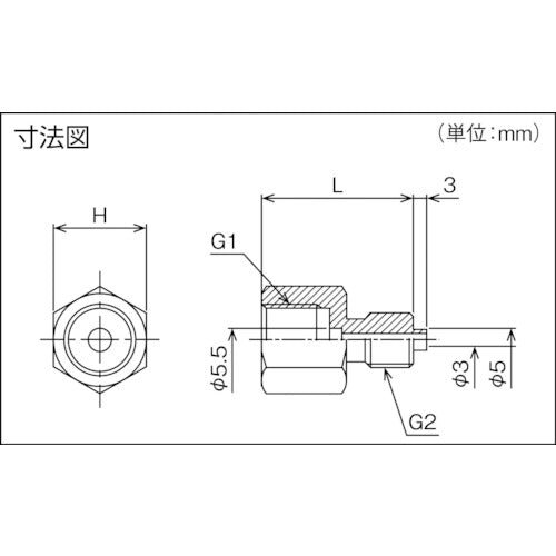 FLOBAL Pressure Gauge Socket (SUS316) 04103706 OJ-283 1 pc