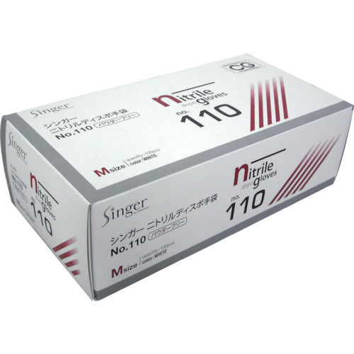 シンガー ニトリルディスポNo.110白PFM (100枚入) NBR0550PF-WBM 1 箱