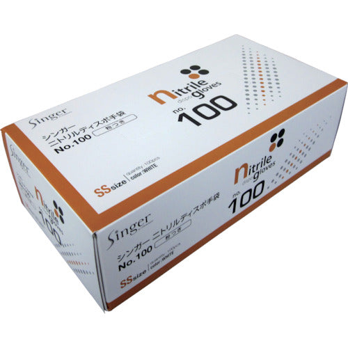 가수 니트릴 고무 일회용 장갑 니트릴 디스포 No. 100백분 첨부 SS(100장입) NBR0550PW-WBSS 1상자
