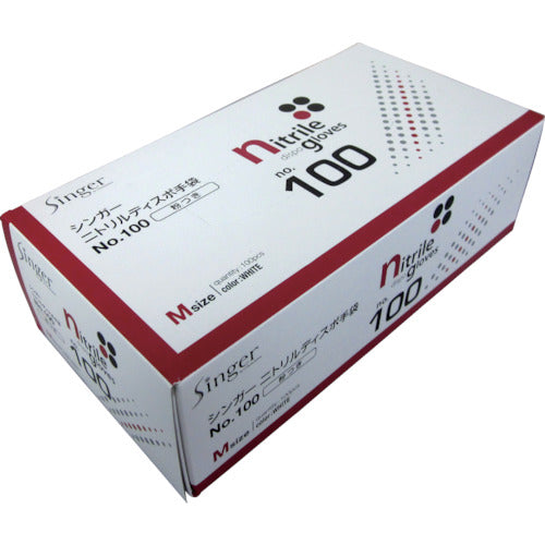 Singer Nitrile Rubber Disposable Gloves Nitrile Disposable No. 100 Powdered Medium (100 pieces) NBR0550PW-WBM 1 box