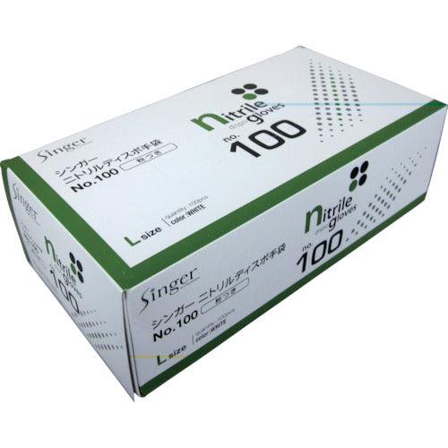 Singer Nitrile Rubber Disposable Gloves Nitrile Disposable No. 100 Powdered Large (100 pieces) NBR0550PW-WBL 1 box