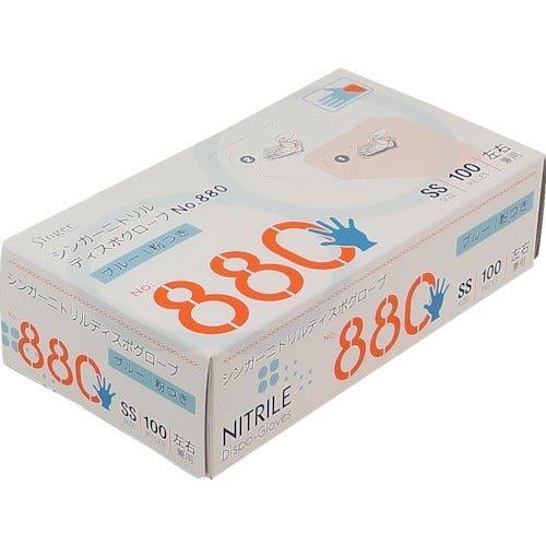 가수 가수 니트릴 디스포그로브 No880 블루 분말 첨부 SS사이즈(100장입) NBR0450PW-BBSS 1상자