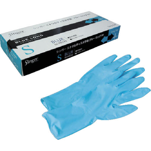 Singer Nitrile Disposable Blue Long PF S (50 sheets) NBR0670PF-BBS 1 box