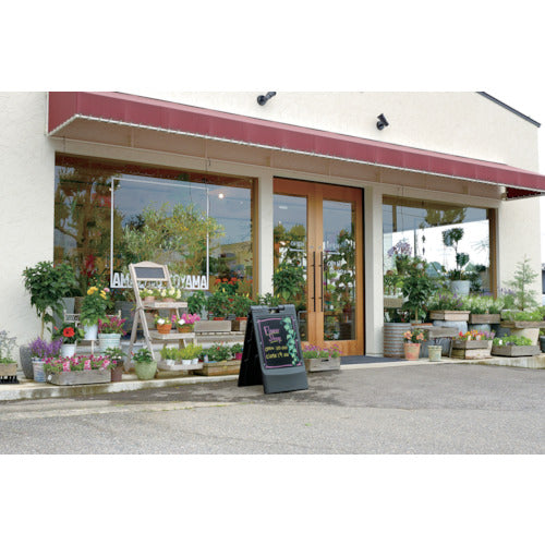 Richell Stand Sign 80 Folding Black 93739 1 unit