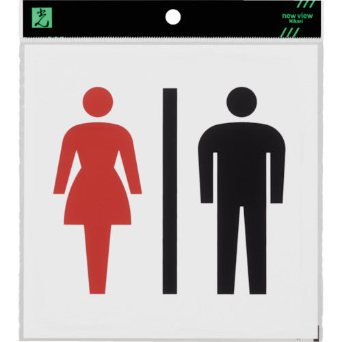 Hikari Acrylic Matte Sign Male and Female Symbol 160mm x 160mm KMP1662-1 1 sheet