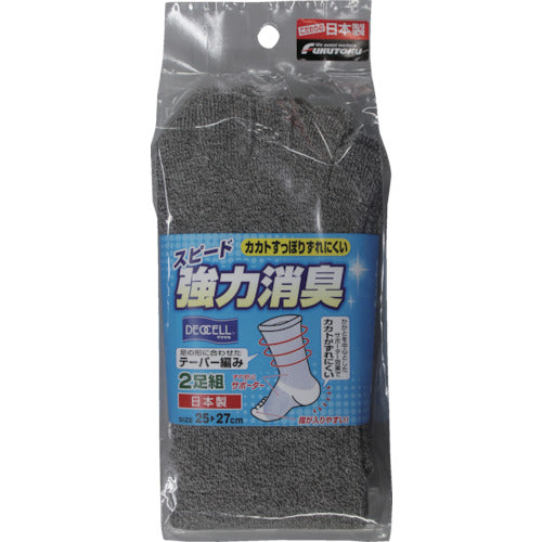 복덕 카카토 푹신한 데오셀 5개 손가락 모쿠카라 4029-2P-L 1조