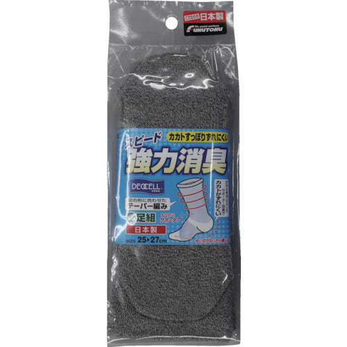 후쿠토쿠 카카토 푹신한 데오셀 선마루 모쿠카라 4030-2P-L 1조