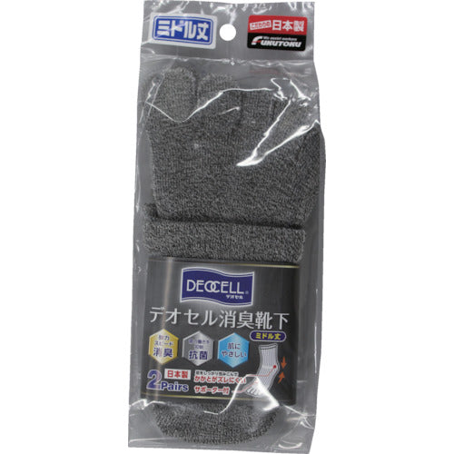 후쿠 토쿠 데오셀 5 개 손가락 카카토 부착 중간 길이 목 컬러 L 4101-2P 1 쌍