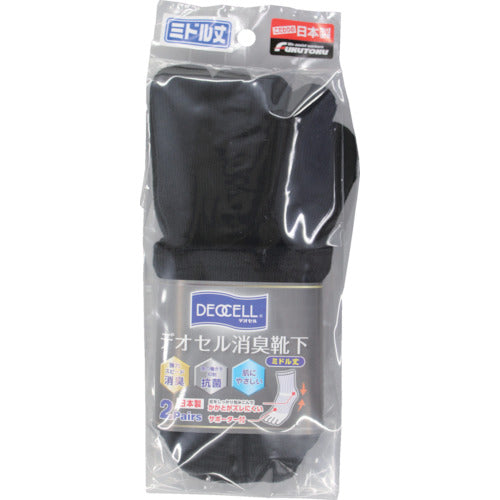 후쿠 토쿠 데오셀 5 개 손가락 카카토 부착 미들 길이 블랙 L 4100-2P 1 쌍