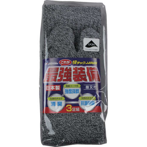 Fukutoku Strongest Equipment Kaitech Finger Fingers, Moku Color, 4073-3P-L, 1 Pair