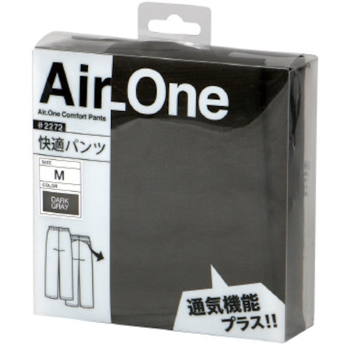 카지 메이크업 Air-one 편안한 바지 다크 그레이 LL 2272-75-LL 1 착용