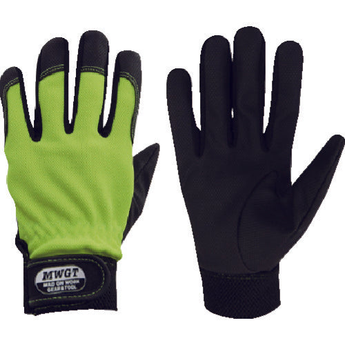 Mitani Neorizer 3-Pair Set (LL Size) 209641 1 Set