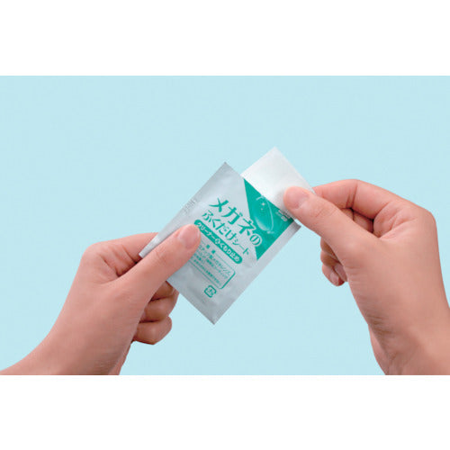 SOFT99 メガネのふくだけシート クリーナー&くもり止め 400包 20175 1 箱