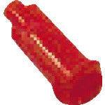 록타이트 칩 캡(50pcs) 97248 1 PK