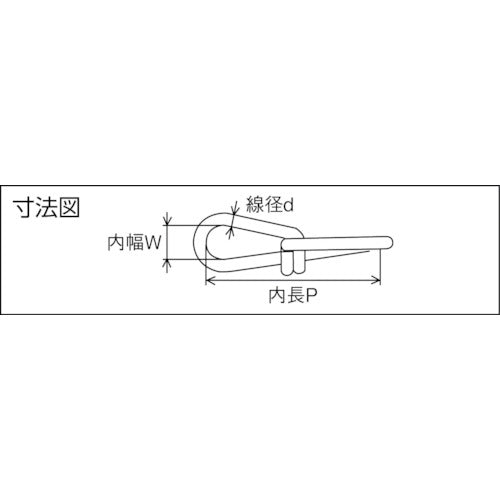 ニッサチェイン ユニクロビクターチェン 30m IV16-UC 1 本
