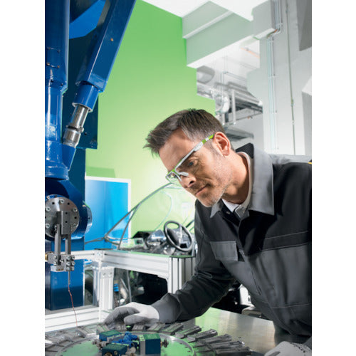 UVEX Single-lens Safety Glasses Icely 9190209 1 pc