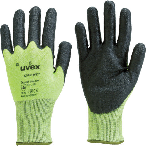 UVEX C500 ウェット S 6049267 1 双