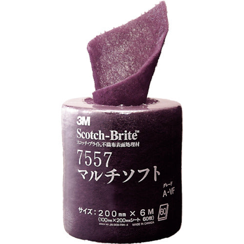 3M Industrial Polishing Roll Scotch-Brite Multi Soft #320 Equivalent 7557 M/SOFT AVF 1 Roll