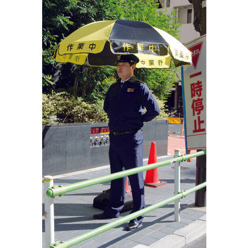 TRUSCO Work Parasol TSP-2400 1 unit