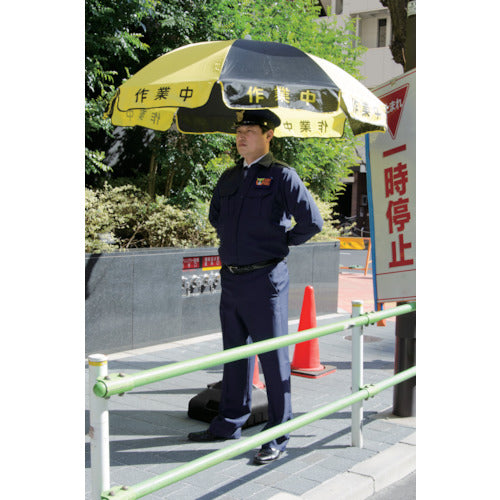 TRUSCO 作業用パラソル用 土台ウェイト25L TSP-W 1 個