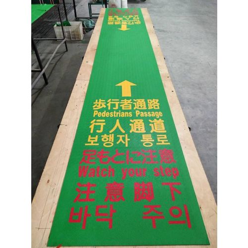 TRUSCO Pedestrian Mat 600 x 3600 mm THM-0636 1 piece
