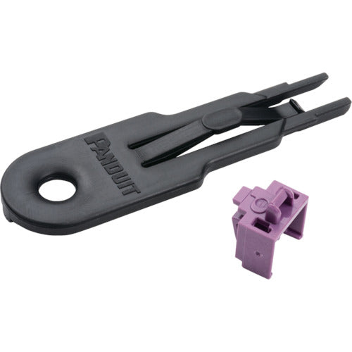 PANDUIT 【売切り廃番】モジュラージャックガード 紫 (100個入) PSL-DCJB-VL-C 1 袋