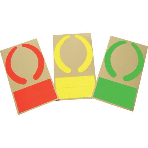 KH 安全視認シール 蛍光橙 SEFUD 1 枚