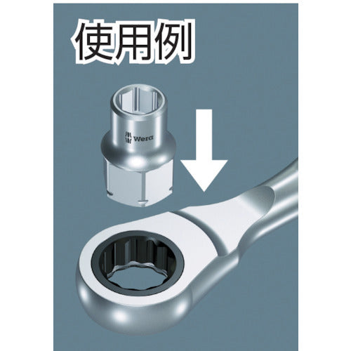 Wera クラフトフォーム コンパクト サイクロップ セット ミニ2 135918 1 S