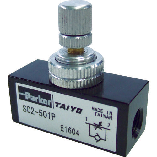 TAIYOH Speed Controller 1/8 SC2-501P 1 piece