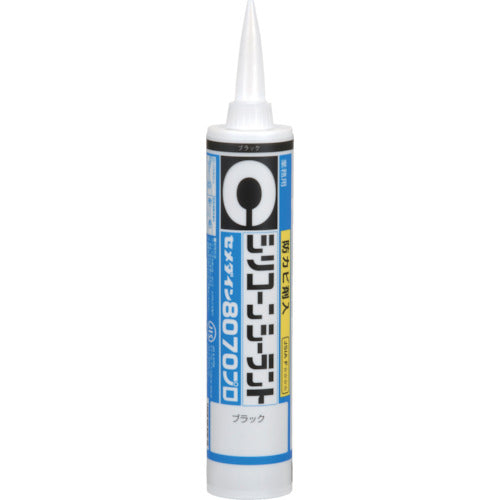 セメダイン 8070プロ ブラック 330ml(防カビシリコン) SR−266 SR-266 1 本