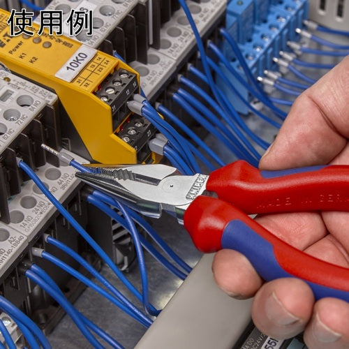 KNIPEX 0902-240 (with fall prevention tool) Heavy-duty pliers for overhead line work 0902-240T 1 piece