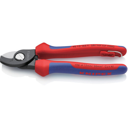 KNIPEX ケーブルカッター(落下防止ツール付き) 165mm 9512-165T 1 丁