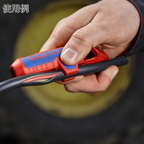 KNIPEX 汎用ケーブルストリッパー 1695-01SB 1 丁