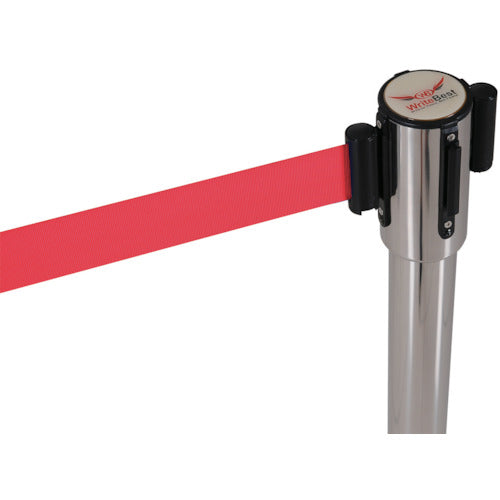 WRITEBEST Belt Partition Red QP33R 1 unit