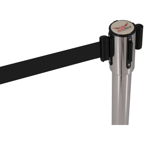 WRITEBEST Belt Partition Black QP33BK 1 unit