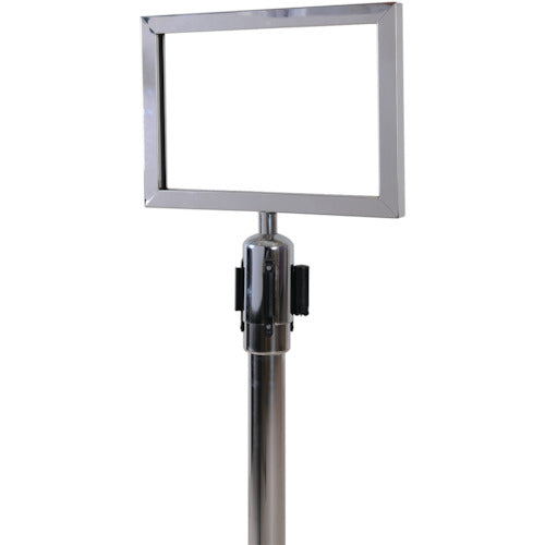 WRITEBEST 【재고 한계 특가】벨트 파테이션용 표시판 세로형 QS88 1개