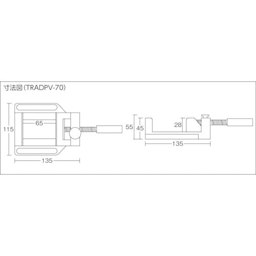 TRUSCO 목공용 고속 바이스 폭 70mm 최대 입 열림 65mm TRADPV-70 1대