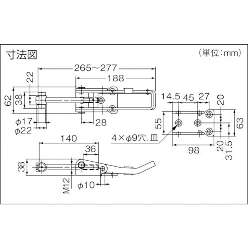 SUGATSUNE (120040499) TF804TLC 초강력 잠금 해제 방지기구 부착 패스너 TF804TLC 1개