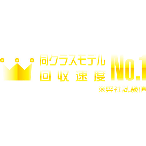 아사다 에코 세이버 V240SP ES640 1 대