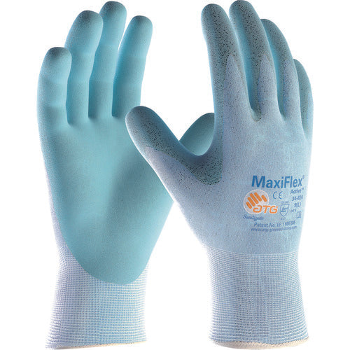 ATG Nitrile Rubber Backless Gloves Maxiflex Active 34-824 L Size 34-824-L 1 pair