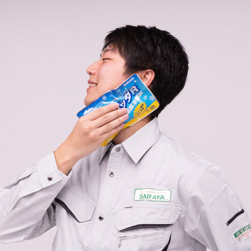 Saraya Cool Refresh Ice Pack R 42433 1 piece